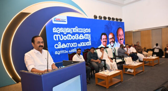 കെ.എഫ്.സി യെ രാജ്യത്തെ മികച്ച സംസ്ഥാന ധനകാര്യ സ്ഥാപനമാക്കും : മുഖ്യമന്ത്രി വി.ഡി സതീശൻ കെ.എഫ്.സി യെ രാജ്യത്തെ മികച്ച സംസ്ഥാന ധനകാര്യ സ്ഥാപനമാക്കും : മുഖ്യമന്ത്രി വി.ഡി സതീശൻ