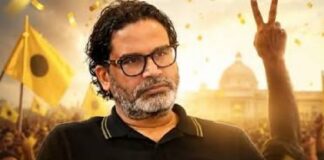 ‘ഒരു രാഷ്ട്രീയ പാർട്ടിയുമായും സഖ്യമില്ലെന്ന്’ പ്രശാന്ത് കിഷോർ