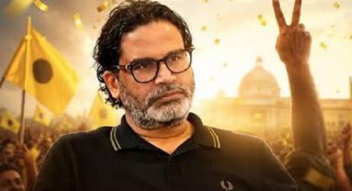 ‘ഒരു രാഷ്ട്രീയ പാർട്ടിയുമായും സഖ്യമില്ലെന്ന്’ പ്രശാന്ത് കിഷോർ ‘ഒരു രാഷ്ട്രീയ പാർട്ടിയുമായും സഖ്യമില്ലെന്ന്’ പ്രശാന്ത് കിഷോർ