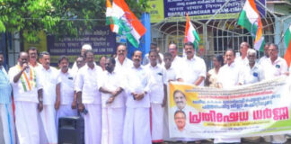 കേന്ദ്രസര്ക്കാര് തൊഴിലാളികളെ ദ്രോഹിക്കുന്നു : പ്രൊഫ.സതീഷ് കൊച്ചുപറമ്പില്