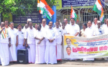 കേന്ദ്രസര്ക്കാര് തൊഴിലാളികളെ ദ്രോഹിക്കുന്നു : പ്രൊഫ.സതീഷ് കൊച്ചുപറമ്പില്