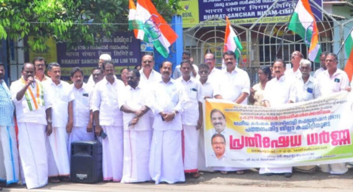 കേന്ദ്രസര്ക്കാര് തൊഴിലാളികളെ ദ്രോഹിക്കുന്നു : പ്രൊഫ.സതീഷ് കൊച്ചുപറമ്പില് കേന്ദ്രസര്ക്കാര് തൊഴിലാളികളെ ദ്രോഹിക്കുന്നു : പ്രൊഫ.സതീഷ് കൊച്ചുപറമ്പില്