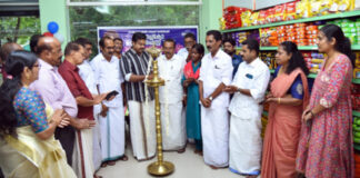 സപ്ലൈക്കോ ഓണം ഫെസ്റ്റ് : കോന്നി താലൂക്ക് ഫെയറിന് തുടക്കമായി