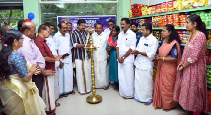 സപ്ലൈക്കോ ഓണം ഫെസ്റ്റ് : കോന്നി താലൂക്ക് ഫെയറിന് തുടക്കമായി സപ്ലൈക്കോ ഓണം ഫെസ്റ്റ് : കോന്നി താലൂക്ക് ഫെയറിന് തുടക്കമായി