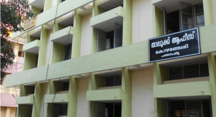 കോഴഞ്ചേരി താലൂക്ക് വികസന സമിതി യോഗം ചേര്ന്നു കോഴഞ്ചേരി താലൂക്ക് വികസന സമിതി യോഗം ചേര്ന്നു