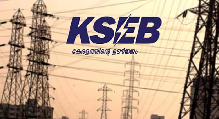 വിലകൂടിയ വൈദ്യുതി വാങ്ങാൻ കെ.എസ്.ഇ.ബി വിലകൂടിയ വൈദ്യുതി വാങ്ങാൻ കെ.എസ്.ഇ.ബി