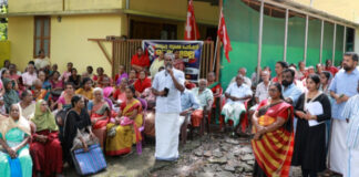 കെ.എസ്.കെ.ടി.യു വിന്റെ നേതൃത്വത്തിൽ ചിറ്റാര് വില്ലേജ് ഓഫീസ് ഉപരോധിച്ചു