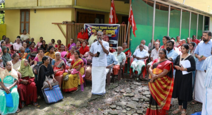 കെ.എസ്.കെ.ടി.യു വിന്റെ നേതൃത്വത്തിൽ ചിറ്റാര് വില്ലേജ് ഓഫീസ് ഉപരോധിച്ചു കെ.എസ്.കെ.ടി.യു വിന്റെ നേതൃത്വത്തിൽ ചിറ്റാര് വില്ലേജ് ഓഫീസ് ഉപരോധിച്ചു
