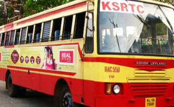 കെഎസ്ആർടിസി ജീവനക്കാർക്കും പെൻഷൻകാർക്കും ഓണം ആനുകൂല്യങ്ങൾ ; 33.92 കോടി രൂപ അനുവദിച്ചു