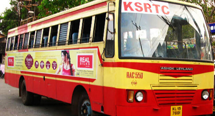 കെഎസ്ആർടിസി ജീവനക്കാർക്കും പെൻഷൻകാർക്കും ഓണം ആനുകൂല്യങ്ങൾ ; 33.92 കോടി രൂപ അനുവദിച്ചു കെഎസ്ആർടിസി ജീവനക്കാർക്കും പെൻഷൻകാർക്കും ഓണം ആനുകൂല്യങ്ങൾ ; 33.92 കോടി രൂപ അനുവദിച്ചു