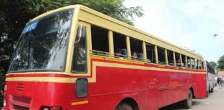 തിരുവനന്തപുരത്ത് കെഎസ്ആർടിസി ബസ്സിൽ നിന്ന് വീണ് വിദ്യാർത്ഥിനിക്ക് പരിക്കേറ്റു