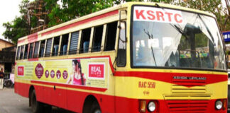ആറന്മുള ജലമേള പാർക്കിംഗ് ഗ്രൗണ്ടുകളിൽ നിന്ന് ഡ്രൈവർമാർക്ക് ക്ഷേത്ര പരിസരത്തേക്ക് എത്താൻ കെ.എസ്.ആര്.റ്റി.സി സർവീസ് നടത്തും
