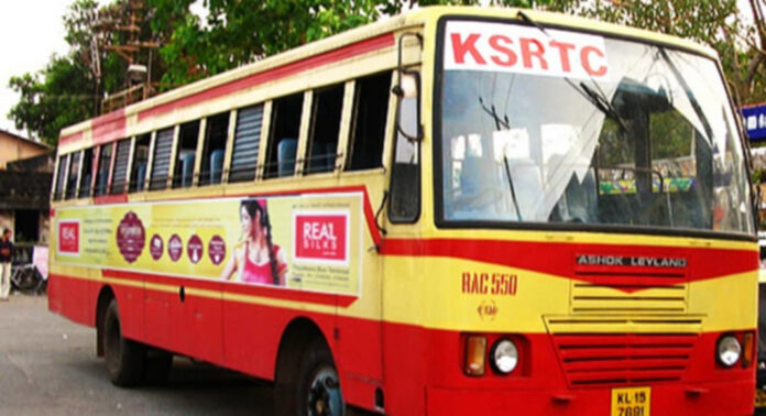 ആറന്മുള ജലമേള പാർക്കിംഗ് ഗ്രൗണ്ടുകളിൽ നിന്ന് ഡ്രൈവർമാർക്ക് ക്ഷേത്ര പരിസരത്തേക്ക് എത്താൻ കെ.എസ്.ആര്.റ്റി.സി സർവീസ് നടത്തും ആറന്മുള ജലമേള പാർക്കിംഗ് ഗ്രൗണ്ടുകളിൽ നിന്ന് ഡ്രൈവർമാർക്ക് ക്ഷേത്ര പരിസരത്തേക്ക് എത്താൻ കെ.എസ്.ആര്.റ്റി.സി സർവീസ് നടത്തും