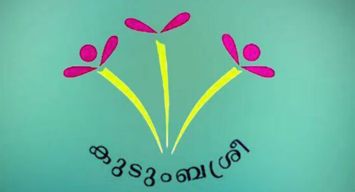 കുടുംബശ്രീയെ പഠിപ്പിക്കാൻ ഇനി എ.ഐ.യും ; തൊഴിലും നൽകും, സൗജന്യ പരിശീലനവും കുടുംബശ്രീയെ പഠിപ്പിക്കാൻ ഇനി എ.ഐ.യും ; തൊഴിലും നൽകും, സൗജന്യ പരിശീലനവും
