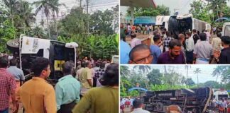 കൂത്താട്ടുകുളത്ത് ടൂറിസ്റ്റ് ബസ് മറിഞ്ഞ് 35 യാത്രക്കാർക്ക് പരിക്ക് ; 4 പേരുടെ നില ഗുരുതരം