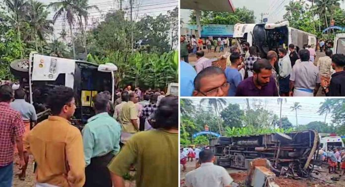 കൂത്താട്ടുകുളത്ത് ടൂറിസ്റ്റ് ബസ് മറിഞ്ഞ് 35 യാത്രക്കാർക്ക് പരിക്ക് ; 4 പേരുടെ നില ഗുരുതരം കൂത്താട്ടുകുളത്ത് ടൂറിസ്റ്റ് ബസ് മറിഞ്ഞ് 35 യാത്രക്കാർക്ക് പരിക്ക് ; 4 പേരുടെ നില ഗുരുതരം