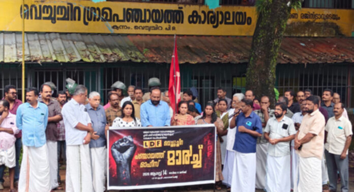 തദ്ദേശ സ്വയംഭരണ സ്ഥാപനങ്ങളുടെ പദ്ധതി വിഹിതം വെട്ടിക്കുറച്ച യു.ഡി.എഫ് സർക്കാരിനെതിരെ റാന്നിയില് വിവിധ പഞ്ചായത്തുകളില് മാര്ച്ച് നടന്നു തദ്ദേശ സ്വയംഭരണ സ്ഥാപനങ്ങളുടെ പദ്ധതി വിഹിതം വെട്ടിക്കുറച്ച യു.ഡി.എഫ് സർക്കാരിനെതിരെ റാന്നിയില് വിവിധ പഞ്ചായത്തുകളില് മാര്ച്ച് നടന്നു