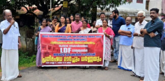 എല്.ഡി.എഫ് മലയാലപ്പുഴയില് മാര്ച്ചും ധര്ണ്ണയും നടത്തി