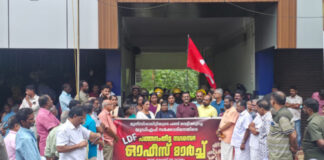 പത്തനംതിട്ട നഗരസഭ ഓഫീസിലേക്ക് എല്.ഡി.എഫ് മാര്ച്ച് നടത്തി