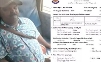 പട്ടാപകൽ കെഎസ്ആർടിസി ബസിൽ യുവതിക്ക് നേരെ ലൈംഗികാതിക്രമം; പ്രതിക്കായി ലുക്ക് ഔട്ട് നോട്ടീസ് പുറത്ത് വിട്ട് പോലീസ്