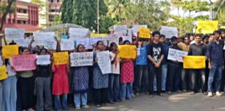 വിദ്യാർഥിയുടെ ആത്മഹത്യ : അനുനയ നീക്കം പാളി ; കോതമംഗലം എംഎ കോളേജിൽ പ്രതിഷേധം തുടരുന്നു