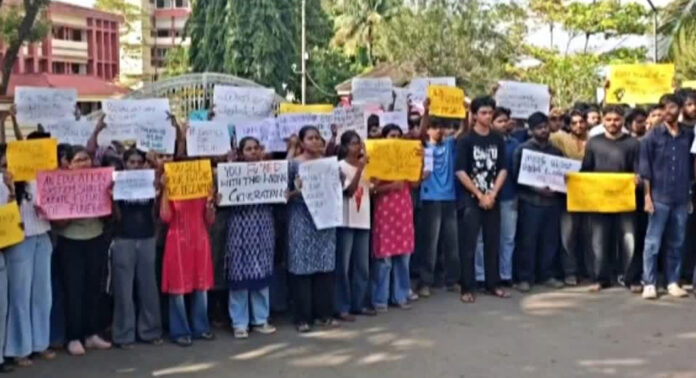 വിദ്യാർഥിയുടെ ആത്മഹത്യ : അനുനയ നീക്കം പാളി ; കോതമംഗലം എംഎ കോളേജിൽ പ്രതിഷേധം തുടരുന്നു വിദ്യാർഥിയുടെ ആത്മഹത്യ : അനുനയ നീക്കം പാളി ; കോതമംഗലം എംഎ കോളേജിൽ പ്രതിഷേധം തുടരുന്നു
