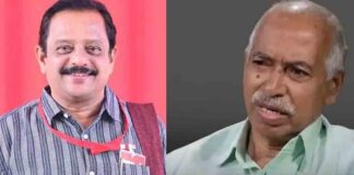 ആരോപണങ്ങള് അടിസ്ഥാനരഹിതം ; വി. കുഞ്ഞികൃഷ്ണന് എംഎല്എയ്ക്ക് വക്കീല് നോട്ടീസയച്ച് ടി.ഐ മധുസൂദനന്