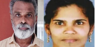 ഗർഭിണിയെ കൊന്ന് കുളത്തിൽ താഴ്ത്തിയ കേസ് ; പ്രതിക്ക് ജീവപര്യന്തം ശിക്ഷ