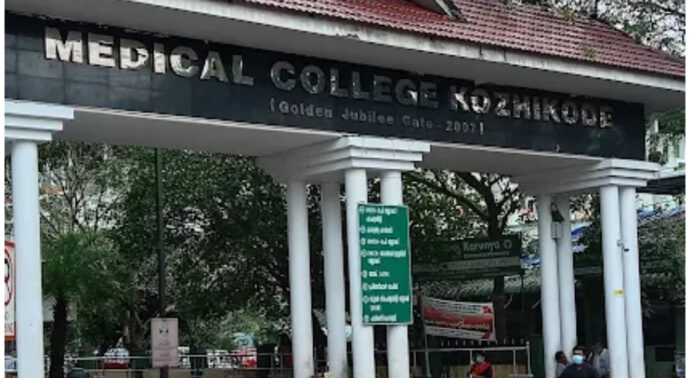 രോഗികൾ ഇനി നിലത്തുകിടക്കേണ്ട ; മെഡിക്കൽ കോളേജിൽ ഉപയോഗിക്കാതെ കിടക്കുന്ന മുറികൾ സജ്ജമാക്കുന്നു രോഗികൾ ഇനി നിലത്തുകിടക്കേണ്ട ; മെഡിക്കൽ കോളേജിൽ ഉപയോഗിക്കാതെ കിടക്കുന്ന മുറികൾ സജ്ജമാക്കുന്നു