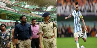 മെസിയെ കേരളത്തിലെത്തിക്കുമെന്ന് വാഗ്ദാനം ചെയ്തുള്ള സേവന നികുതി വെട്ടിപ്പ് ; അന്വേഷണം നാളെ തുടങ്ങും
