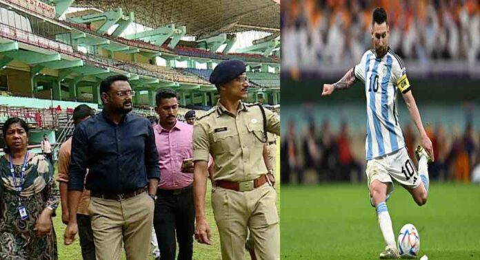 മെസിയെ കേരളത്തിലെത്തിക്കുമെന്ന് വാഗ്ദാനം ചെയ്തുള്ള സേവന നികുതി വെട്ടിപ്പ് ; അന്വേഷണം നാളെ തുടങ്ങും മെസിയെ കേരളത്തിലെത്തിക്കുമെന്ന് വാഗ്ദാനം ചെയ്തുള്ള സേവന നികുതി വെട്ടിപ്പ് ; അന്വേഷണം നാളെ തുടങ്ങും