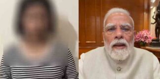 സിജെപി പ്രതിഷേധത്തിനിടെ പ്രധാനമന്ത്രി നരേന്ദ്രമോദിക്കെതിരേ അപകീർത്തികരമായ പരാമർശം നടത്തിയതിൽ മാപ്പ് പറഞ്ഞ് പെൺകുട്ടി