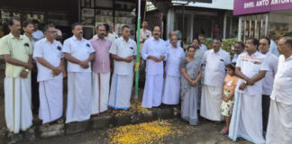 മൈലപ്രയിൽ കോൺഗ്രസ് സ്വാതന്ത്ര്യദിനം ആഘോഷിച്ചു
