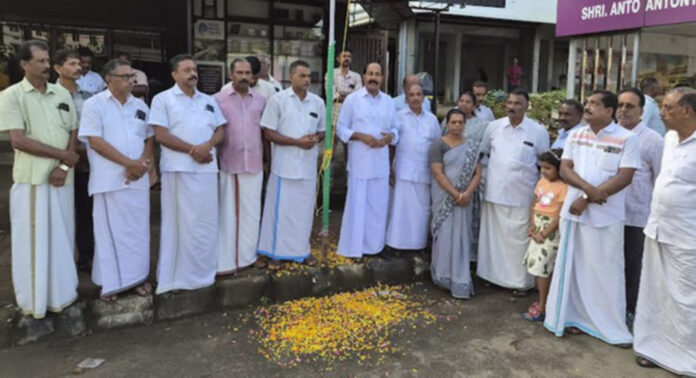 മൈലപ്രയിൽ കോൺഗ്രസ് സ്വാതന്ത്ര്യദിനം ആഘോഷിച്ചു മൈലപ്രയിൽ കോൺഗ്രസ് സ്വാതന്ത്ര്യദിനം ആഘോഷിച്ചു