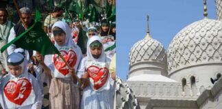 പ്രവാചകൻ മുഹമ്മദ് നബിയുടെ ജന്മദിനം ആഘോഷിച്ച് വിശ്വാസികൾ