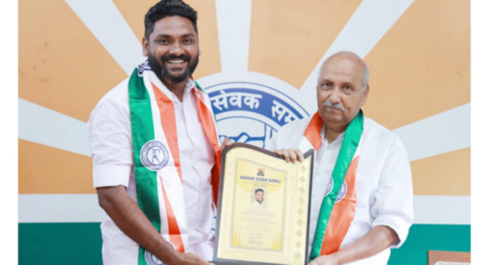 ഭാരത് സേവക് സമാജ് ദേശീയ പുരസ്കാരം നഹാസ് പത്തനംതിട്ടയ്ക്ക് ഭാരത് സേവക് സമാജ് ദേശീയ പുരസ്കാരം നഹാസ് പത്തനംതിട്ടയ്ക്ക്