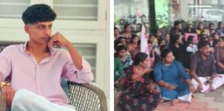 അഹമ്മദ് നജാദിന്റെ മരണം: പ്രതിഷേധം അവസാനിപ്പിച്ച് എസ്എഫ്ഐ