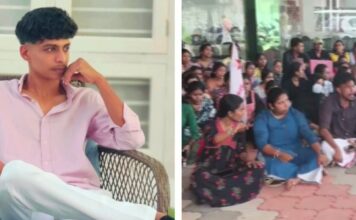 അഹമ്മദ് നജാദിന്റെ മരണം: പ്രതിഷേധം അവസാനിപ്പിച്ച് എസ്എഫ്ഐ