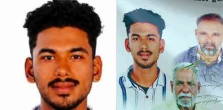 നീണ്ടകരയിൽ മത്സ്യത്തൊഴിലാളിയെ കാണാതായ സംഭവം ; ഇന്ന് വിദഗ്ധ സംഘം തെരച്ചിൽ നടത്തും