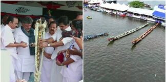 72 -ാമത് നെഹ്റു ട്രോഫി ജലമേള പുന്നമട കായലിൽ മുഖ്യമന്ത്രി വി ഡി സതീശൻ ഉദ്ഘാടനം ചെയ്തു