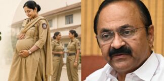 ഗര്ഭിണികളായ വനിതാ പോലീസുകാരികളുടെ യൂണിഫോം പരിഷ്കരിച്ചു