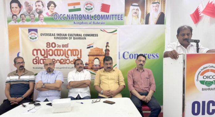 എട്ട് പതിറ്റാണ്ടിന് ശേഷവും ജാതി ചിന്തകൾ സ്വാതന്ത്ര്യത്തിന്റെ ശോഭ കെടുത്തുന്നു : ഒ.ഐ.സി.സി ബഹ്റൈൻ എട്ട് പതിറ്റാണ്ടിന് ശേഷവും ജാതി ചിന്തകൾ സ്വാതന്ത്ര്യത്തിന്റെ ശോഭ കെടുത്തുന്നു : ഒ.ഐ.സി.സി ബഹ്റൈൻ