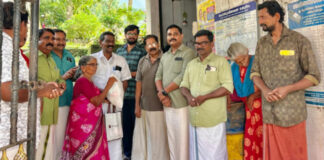 ഇലന്തൂര് പഞ്ചായത്തില് സൗജന്യ ഓണകിറ്റുകള് വിതരണം ചെയ്തു