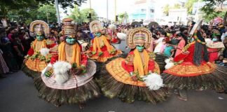 സംസ്ഥാന സർക്കാരിൻ്റെ ഓണം വാരാഘോഷം നാളെ മുഖ്യമന്ത്രി വി ഡി സതീശൻ ഉദ്ഘാടനം ചെയ്യും