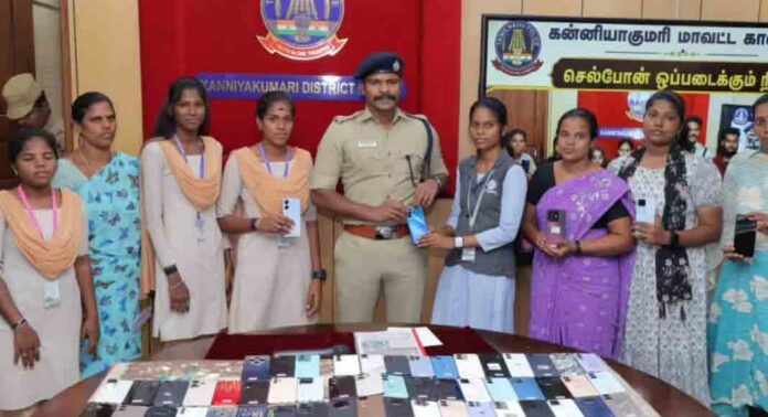 കന്യാകുമാരിയിൽനിന്ന് നഷ്ടമായ 580 മൊബൈൽഫോണുകൾ കണ്ടെത്തി ഉടമകൾക്ക് തിരികെ നൽകി പോലീസ് കന്യാകുമാരിയിൽനിന്ന് നഷ്ടമായ 580 മൊബൈൽഫോണുകൾ കണ്ടെത്തി ഉടമകൾക്ക് തിരികെ നൽകി പോലീസ്