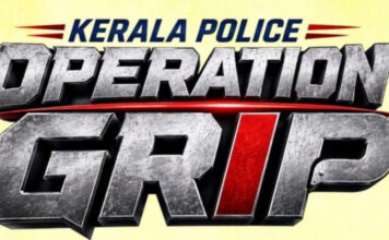 ഗുണ്ടാ പ്രവർത്തനങ്ങൾക്ക് തടയിടാൻ കേരള പോലീസിന്റെ ‘ഓപ്പറേഷൻ ഗ്രിപ്പ് ‘ : ജില്ലയിൽ വ്യാപക റെയ്ഡ്