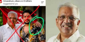 ആക്രമണത്തില് നഷ്ടപ്പെട്ട വിരല് എഐ തിരിച്ചു നല്കി ; വ്യാജ പ്രചരണത്തില് നിയമനടപടി തുടങ്ങിയെന്ന് പി ജയരാജന്