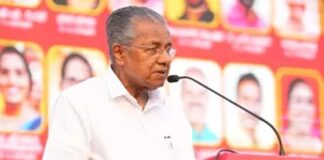 ഇടത് പക്ഷത്തിന്റെ വേഷം അണിഞ്ഞ വലതുപക്ഷത്തെ തിരിച്ചറിയണമെന്ന് പ്രതിപക്ഷ നേതാവ് പിണറായി വിജയൻ