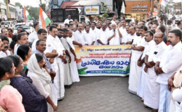 കോൺഗ്രസ് പ്രസിഡൻ്റിനെതിരായ അധിക്ഷേപം ഹീനമായ നടപടി : പ്രൊഫ.പി.ജെ കുര്യൻ