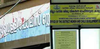 കോഴിക്കോട് ഏഴാം ക്ലാസുകാരനെ മർദ്ദിച്ച കേസിൽ ഒത്തുതീർപ്പ് സമ്മർദ്ദം